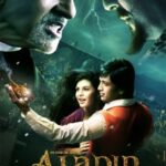 Aladin.jpg