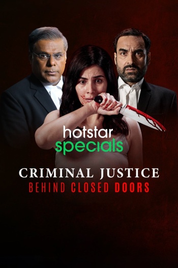 Behind20Closed20Doors.jpg