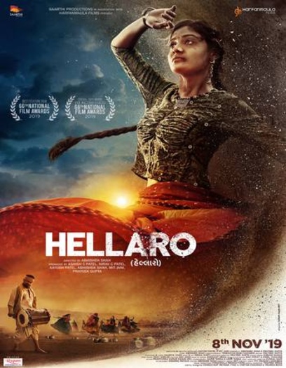 Hellaro.jpg