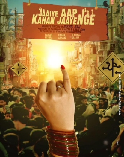 Jaaiye20Aap20Kahan20Jaayenge.jpg