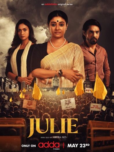 Julie202.jpg
