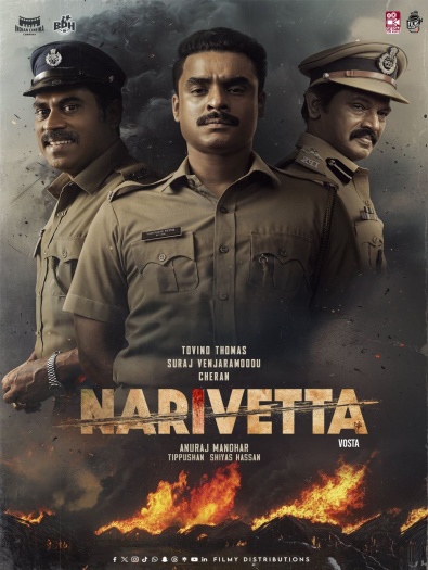 Narivetta.jpg