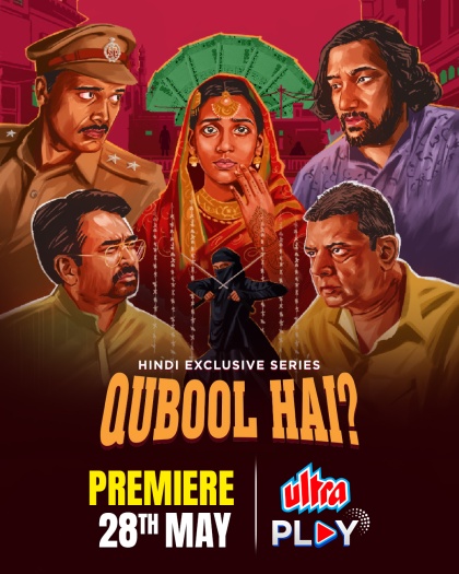 Qubool20Hai.jpg