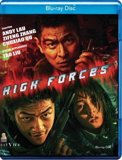1749156486_High20Forces.jpg