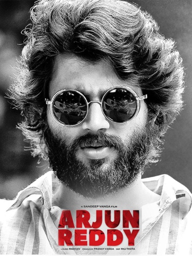 Arjun20Reddy.jpg