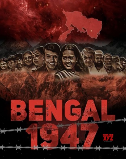 Bengal201947.jpg