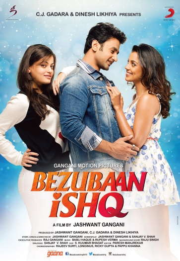 Bezubaan20Ishq20201520Hindi.jpg