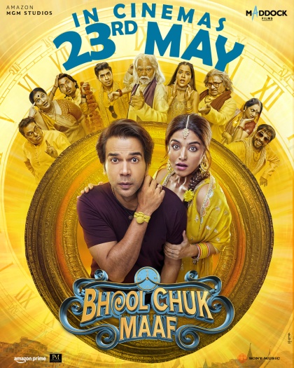 Bhool20Chuk20Maaf.jpg