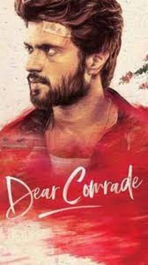 Dear20Comrade.jpg