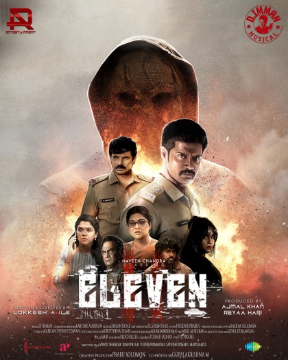 Eleven.jpg