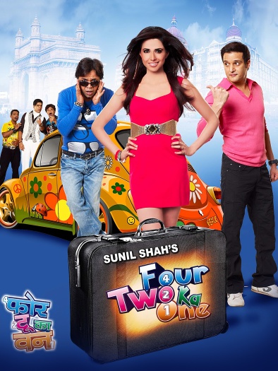 Four20Two20Ka20One.jpg