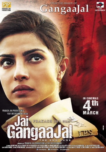 Jai20Gangaajal202016.jpg