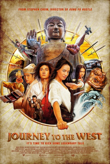 Journey20to20the20West20Conquering20the20Demons.jpg