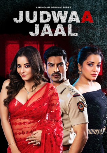 Judwaa20Jaal.jpg