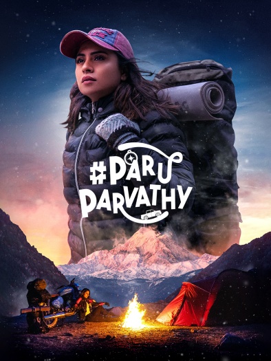 Paru20Parvathy.jpg
