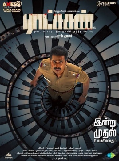 Ratsasan.jpg