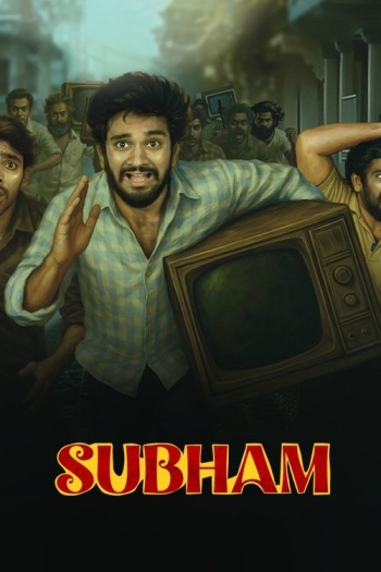 Subham.jpg