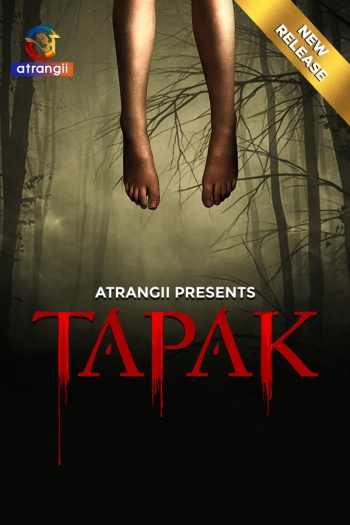 Tapak.jpg